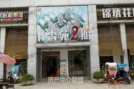 檀香苑满五唯一有车库储藏室2楼