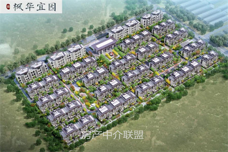 急售！一楼带院！118平套三！带车位！