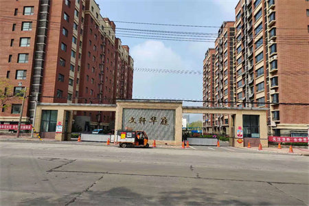 城东贵和世纪佳苑152平精装大三室19楼送车位